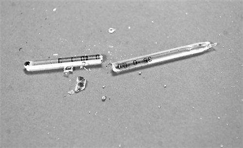 婁底市浩天環(huán)保科技有限公司,婁底危險廢物經(jīng)營,環(huán)保技術(shù)開發(fā)及咨詢推廣,環(huán)境設(shè)施建設(shè),危險廢物運(yùn)營管理