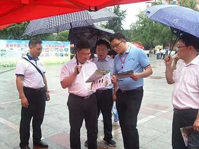 婁底市浩天環(huán)?？萍加邢薰?婁底危險廢物經營,環(huán)保技術開發(fā)及咨詢推廣,環(huán)境設施建設,危險廢物運營管理