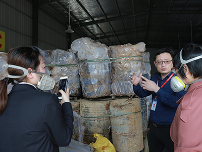 婁底市浩天環(huán)?？萍加邢薰?婁底危險廢物經營,環(huán)保技術開發(fā)及咨詢推廣,環(huán)境設施建設,危險廢物運營管理