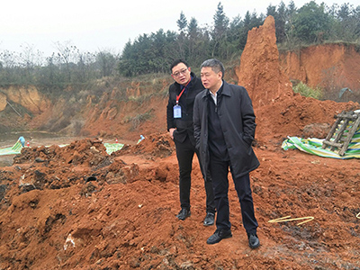 婁底市浩天環(huán)?？萍加邢薰?婁底危險廢物經營,環(huán)保技術開發(fā)及咨詢推廣,環(huán)境設施建設,危險廢物運營管理