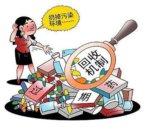 婁底市浩天環(huán)?？萍加邢薰?婁底危險廢物經(jīng)營,環(huán)保技術(shù)開發(fā)及咨詢推廣,環(huán)境設(shè)施建設(shè),危險廢物運(yùn)營管理