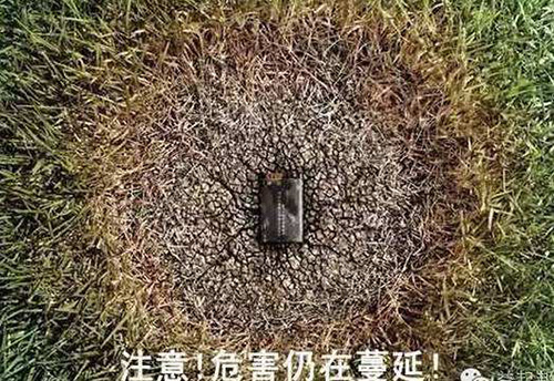 婁底市浩天環(huán)?？萍加邢薰?婁底危險廢物經(jīng)營,環(huán)保技術(shù)開發(fā)及咨詢推廣,環(huán)境設(shè)施建設(shè),危險廢物運(yùn)營管理