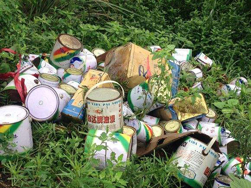 婁底市浩天環(huán)?？萍加邢薰?婁底危險廢物經(jīng)營,環(huán)保技術(shù)開發(fā)及咨詢推廣,環(huán)境設(shè)施建設(shè),危險廢物運(yùn)營管理