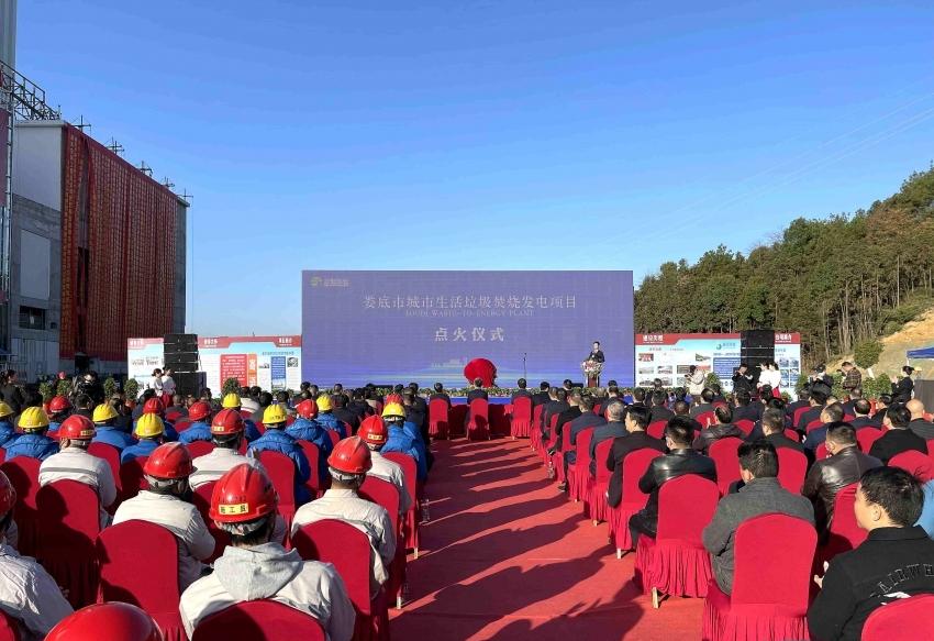 婁底市浩天環(huán)?？萍加邢薰?婁底危險(xiǎn)廢物經(jīng)營(yíng),環(huán)保技術(shù)開(kāi)發(fā)及咨詢(xún)推廣,環(huán)境設(shè)施建設(shè),危險(xiǎn)廢物運(yùn)營(yíng)管理